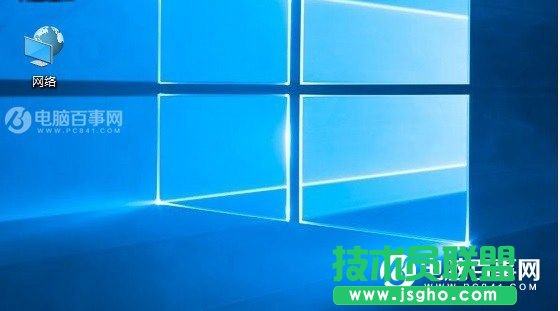 Win10網(wǎng)上鄰居在哪? Win10桌面顯示網(wǎng)上鄰居網(wǎng)絡圖標方法