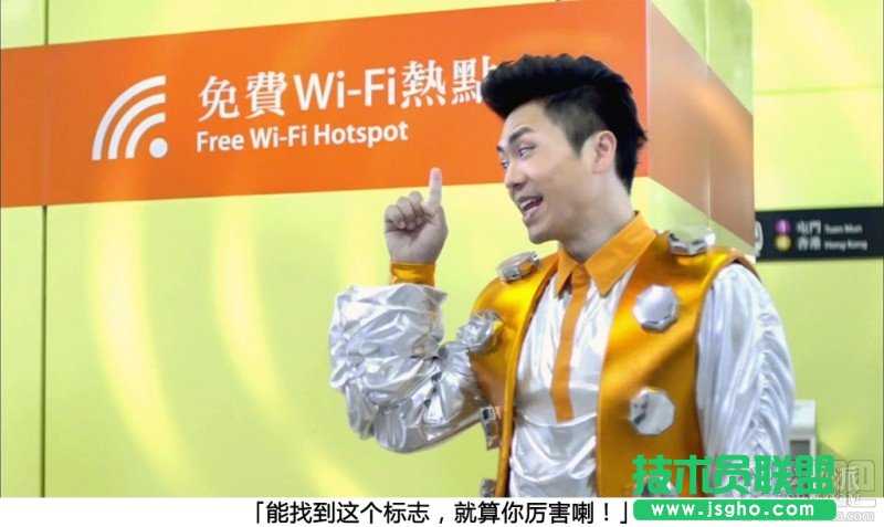 去香港旅游如何上網？ 三聯