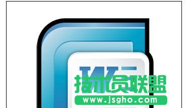 word2007頁(yè)碼怎么設(shè)置