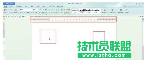 WPS文字怎么調(diào)整頁(yè)面邊距 三聯(lián)