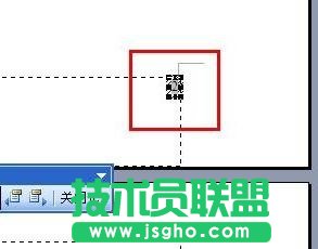 word頁(yè)碼從第三頁(yè)開(kāi)始設(shè)置技巧