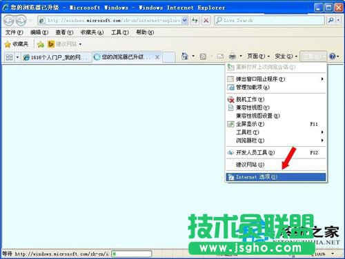 當(dāng)你的電腦WinXP系統(tǒng)驗(yàn)證碼不顯示要怎么辦(1)