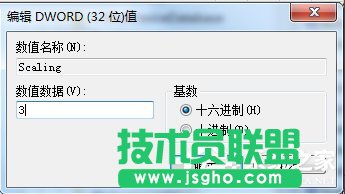 Win7系統(tǒng)CF穿越火線怎么設(shè)置全屏？