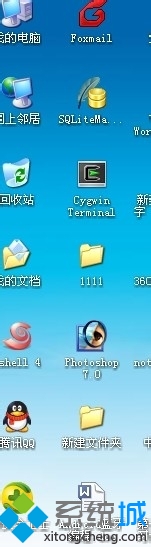 番茄花園XP系統(tǒng)左側(cè)桌面圖標(biāo)縮進(jìn)且字體顯示不清晰