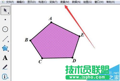幾何畫板怎么計(jì)算圖形的邊長(zhǎng)周長(zhǎng)以及面積?