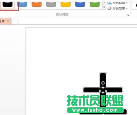 ppt怎樣制作寫(xiě)字動(dòng)畫(huà)