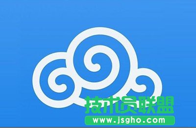 騰訊微云普通用戶超過(guò)10G怎么辦？   三聯(lián)