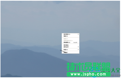 win7系統(tǒng)誤刪“我的電腦”圖標怎么解決？   三聯(lián)