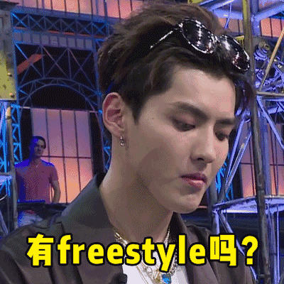 英雄聯(lián)盟六周年慶典名單曝光 吳亦凡現(xiàn)場freestyle