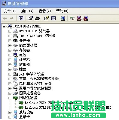 技術(shù)員聯(lián)盟XP系統(tǒng)電腦沒(méi)聲音的原因(4)