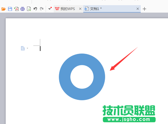 WPS文字如何繪制一個圓環(huán)