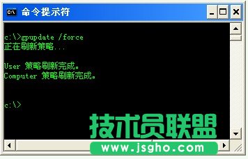 WinXP開機桌面變白顯示恢復(fù)Active Desktop如何是好？(11)
