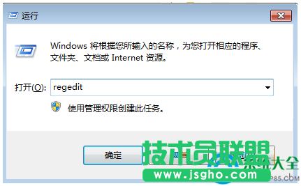 安裝Win10后資源管理器光驅(qū)圖標(biāo)不見(jiàn)了怎么解決？   三聯(lián)