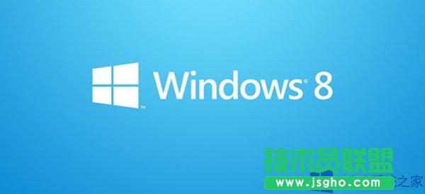Win8瀏覽器顯示“無(wú)法找到該網(wǎng)頁(yè)”怎么辦？