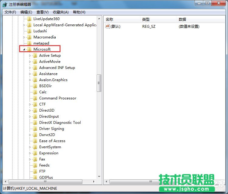 Win7打開瀏覽器就死機如何解決？