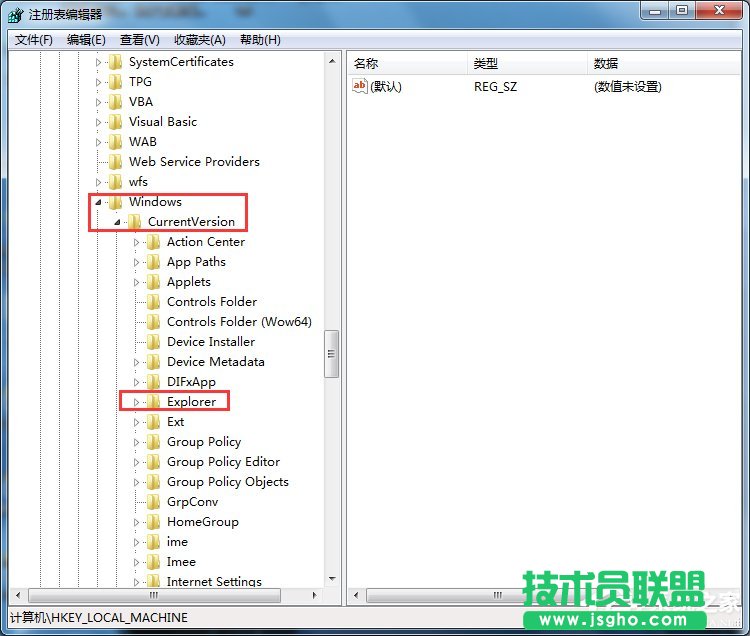Win7打開瀏覽器就死機如何解決？
