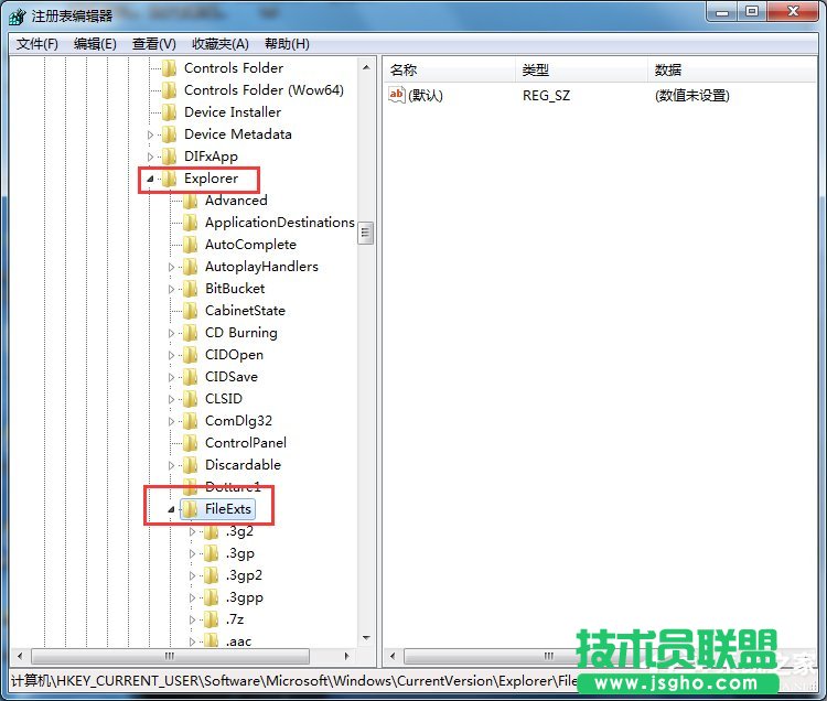 Win7打開瀏覽器就死機如何解決？
