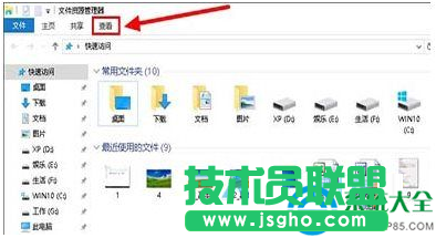 Win10系統(tǒng)無法重命名D/E/F文件夾怎么解決？   三聯(lián)