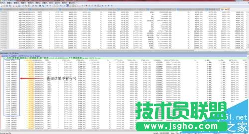 notepad++查詢(xún)結(jié)果怎么去除行號(hào)?  三聯(lián)