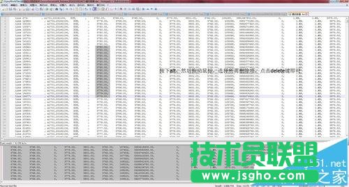 notepad++查詢(xún)結(jié)果怎么去除行號(hào)?
