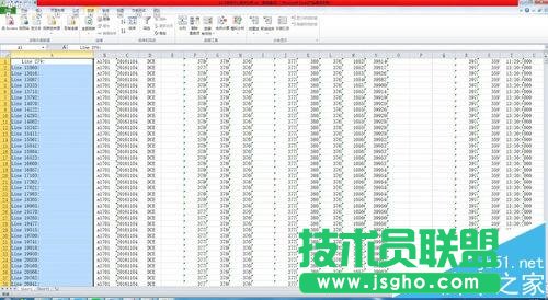 notepad++查詢(xún)結(jié)果怎么去除行號(hào)?