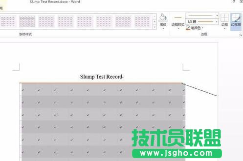 word表格的顏色和邊框、底紋怎么設(shè)置