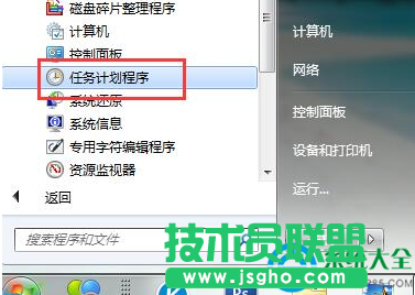 Win7玩極品飛車10非?？ㄔ趺崔k