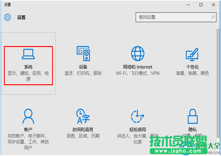 一鍵重裝系統(tǒng)