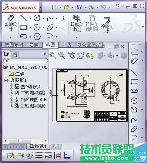 solidworks注釋中怎么插入符號?   三聯(lián)