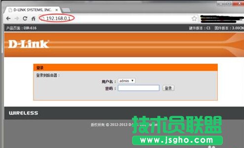 零基礎(chǔ)設(shè)置無(wú)線路由器，快速建立家庭無(wú)線網(wǎng)絡(luò)