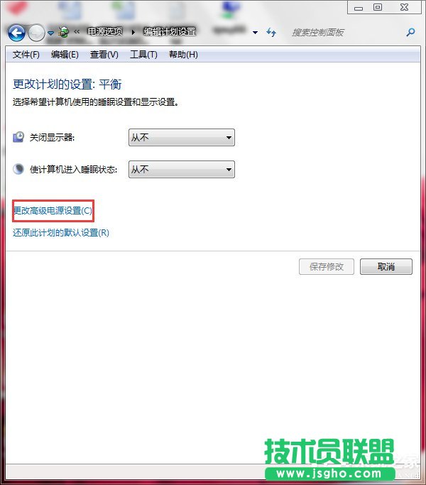 Win7聯(lián)想筆記本屏幕變暗怎么回事？如何解決？