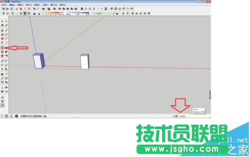 SketchUp怎么快速復(fù)制圖形?