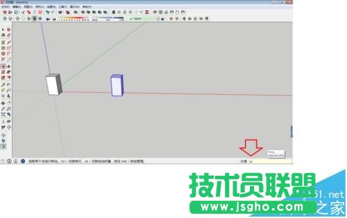 SketchUp怎么快速復(fù)制圖形?