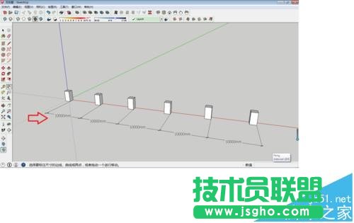 SketchUp怎么快速復(fù)制圖形?
