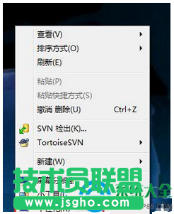 Win7系統(tǒng)右鍵菜單沒有個性化選項(xiàng)怎么解決？