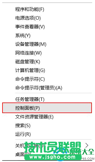 Win10系統(tǒng)如何打印測(cè)試頁(yè)？   三聯(lián)