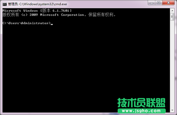 win7系統(tǒng)回收站無(wú)法清空怎么解決