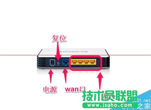路由器和另一個(gè)路由器怎么設(shè)置連接？