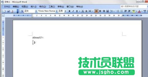 word中如何打分?jǐn)?shù)