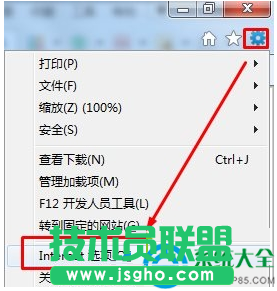 Win10系統(tǒng)網(wǎng)頁(yè)加載怎么提速？  三聯(lián)