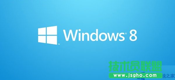 如何處理Win8系統(tǒng)經(jīng)常自動(dòng)重啟問(wèn)題？
