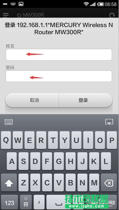 怎么管理路由器？怎么防止別人蹭網(wǎng)？