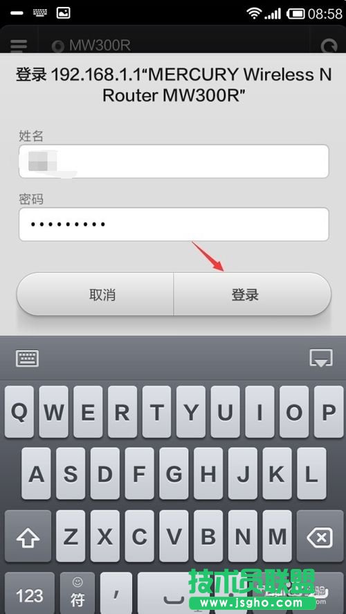 怎么管理路由器？怎么防止別人蹭網(wǎng)？