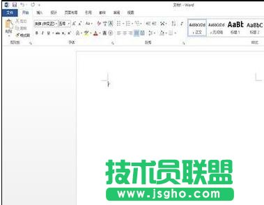 word中如何調整混亂格式 三聯