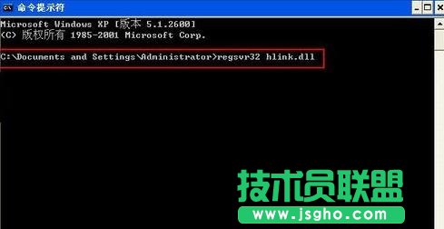 PPT不能播放下一頁(yè)幻燈片怎么辦