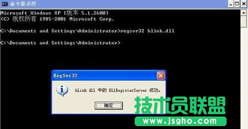 PPT不能播放下一頁(yè)幻燈片怎么辦