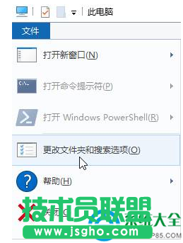 win10 按alt+tab無法切換到桌面怎么辦？   三聯(lián)