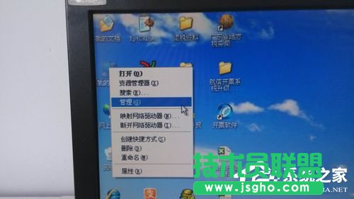 用什么方法才能找回WinXP本地連接和網(wǎng)絡(luò)適配器？(1)