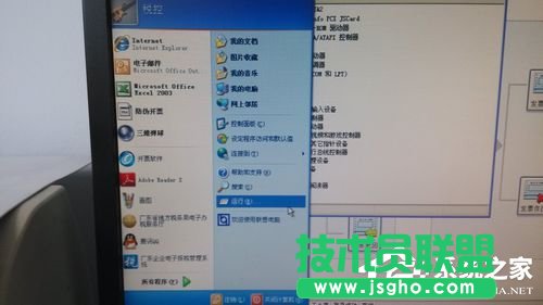 用什么方法才能找回WinXP本地連接和網(wǎng)絡(luò)適配器？(3)