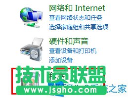 Win8系統(tǒng)切換瀏覽器窗口卡頓了怎么辦？